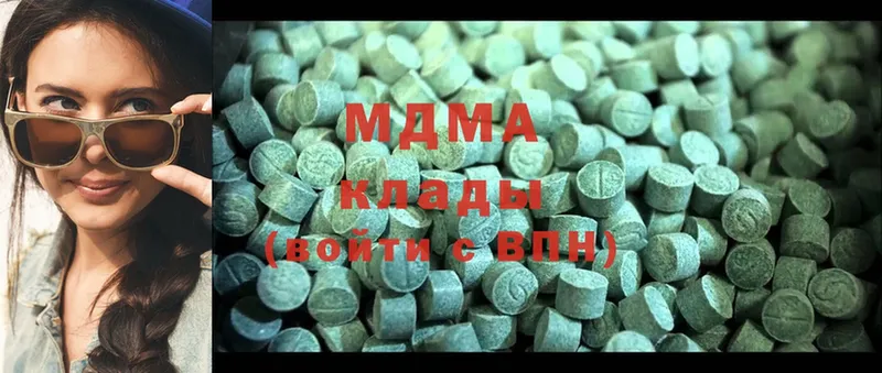 MDMA кристаллы  shop клад  Ржев 